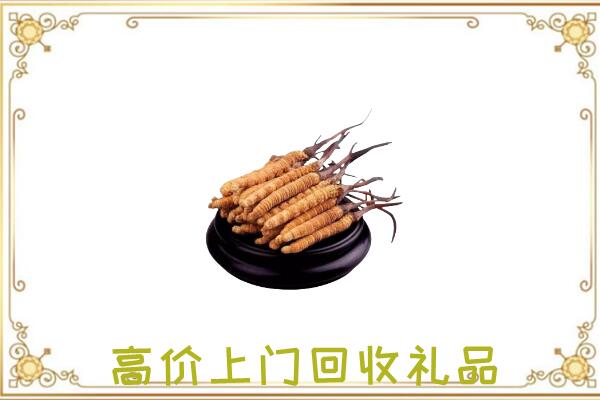 郴州附近回收礼品
