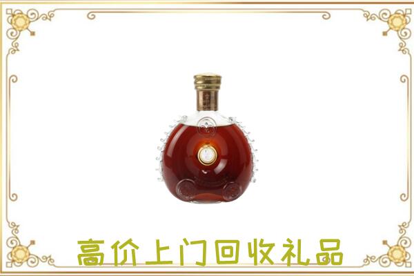 郴州附近回收路易十三