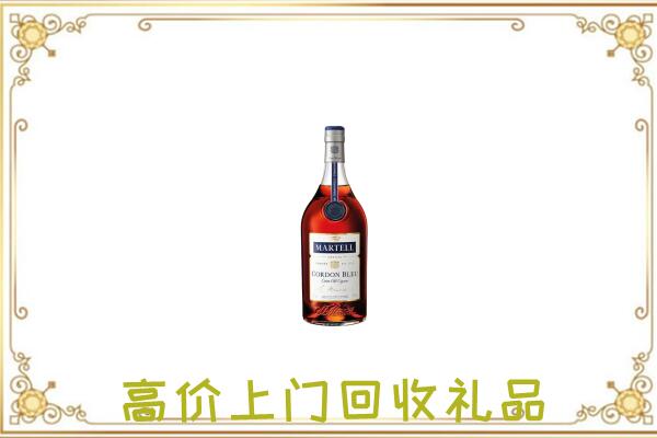 郴州附近回收马爹利